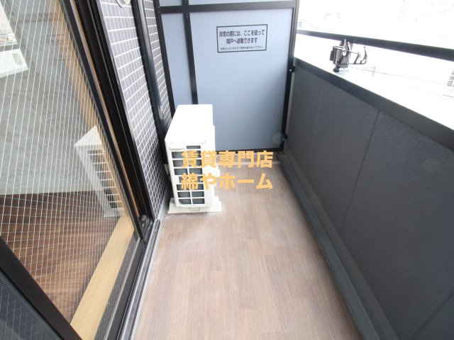ブラン花園町のバルコニー|バルコニーがあります