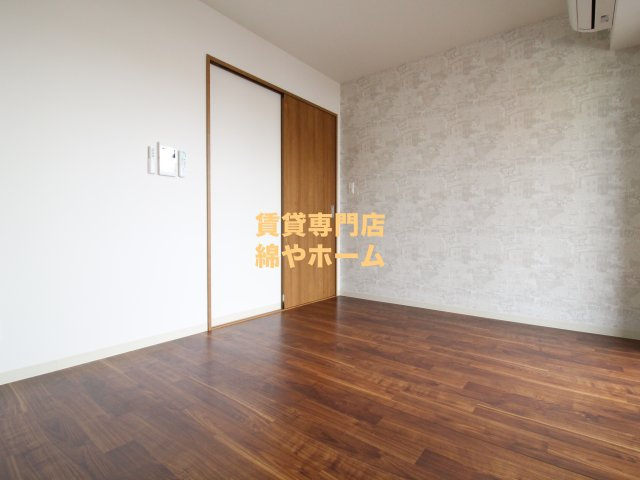 ブラン花園町の洋室|洋室です