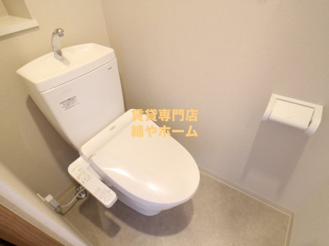 ブラン花園町のトイレ|コンパクトで使いやすいトイレです