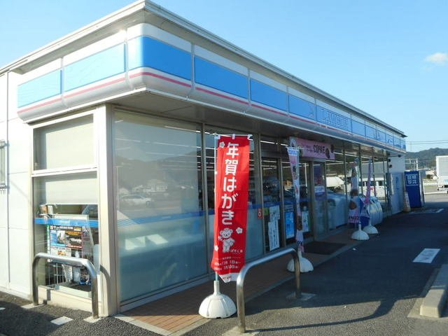 サニー・カーサの周辺|ローソン 幸田上天白店まで1200m