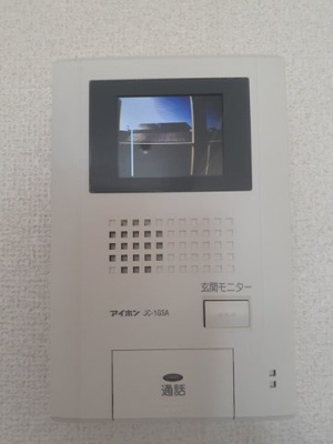 【セキュリティ】 | エレガントヴィエⅡ