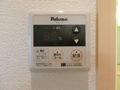 【設備】 | エレガントヴィエⅡ | イメージ106号室の写真