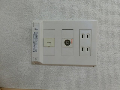 【設備】 | エレガントヴィエⅡ | イメージ106号室の写真