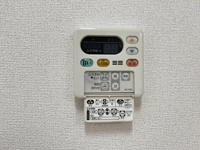 【設備】 | サンパティオⅡ
