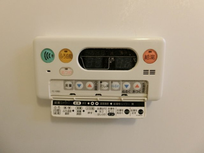 【設備】 | サンパティオⅡ | イメージ203号室の写真