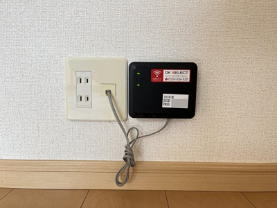 【設備】 | サンパティオⅡ