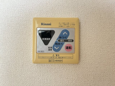 【設備】 | スプリングフィールドＢ