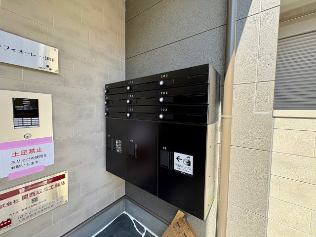 イル・フィオーレ一津屋のエントランス