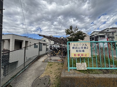  | ユニーブル横浜山手第二