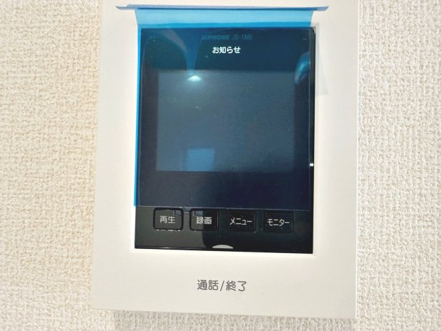 平尾　新築分譲住宅　全３区画の防犯設備