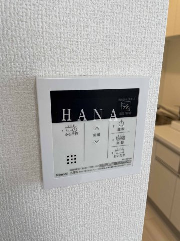 NK香取の設備