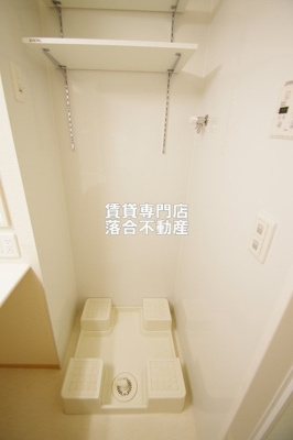 【設備】 | アトレ | 洗濯機置場
