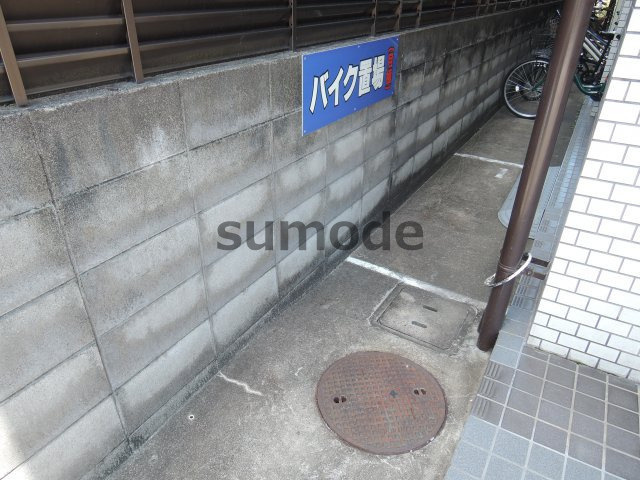 ハレー高槻IIのその他共用部分