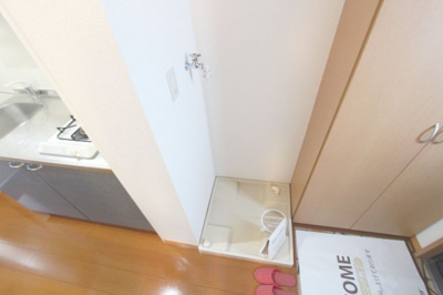 【その他】 | サンモール | 参考写真（同物件別部屋）