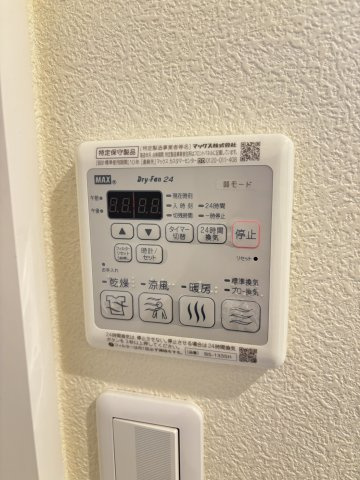 K&Yみやまちの設備