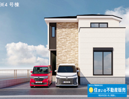 福岡市早良区重留5期　4号棟