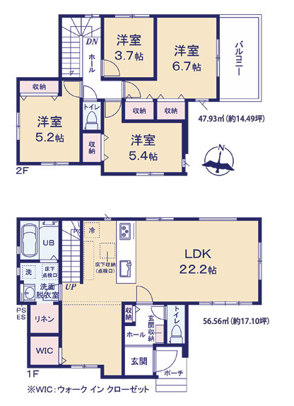 福岡市早良区重留5期　4号棟の間取り