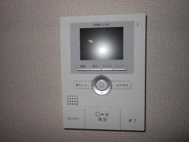 メゾンべールBのセキュリティ