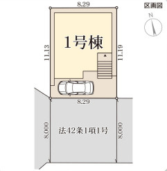 リーブルガーデン堺市中区深阪一丁の区画図