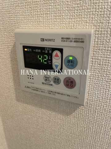 ラクサリー国分寺の設備|※別号室参考写真です