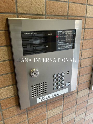 ラクサリー国分寺のセキュリティ
