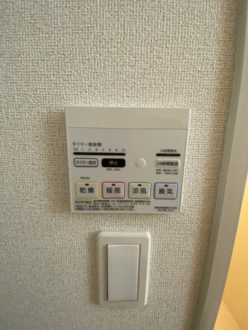 【設備】 | 棗（なつめ）　Ⅱ
