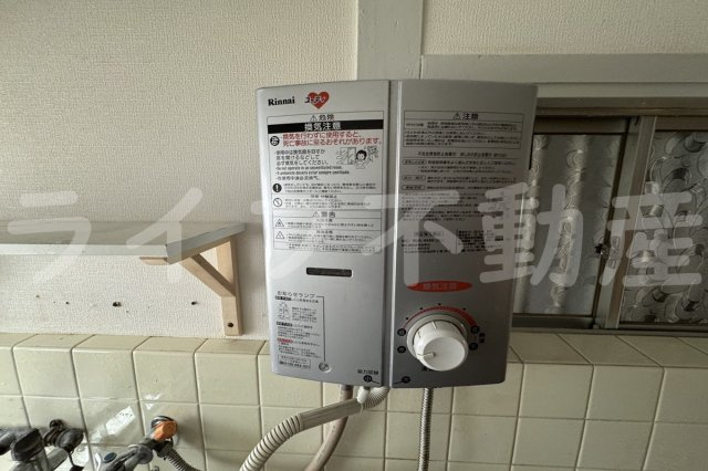 下小阪5丁目　貸家の設備