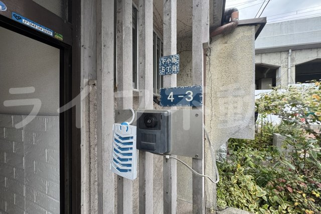 下小阪5丁目　貸家のセキュリティ