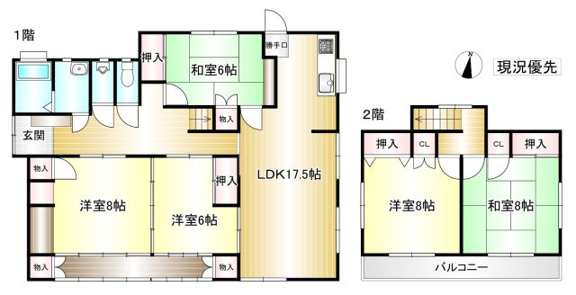 篠ノ井杵淵　中古住宅の間取り