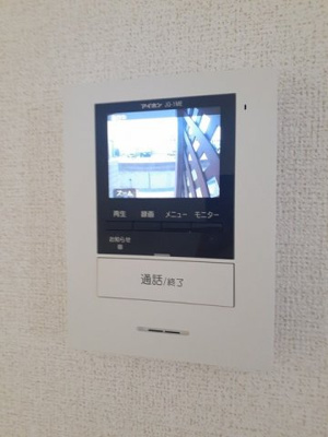 【セキュリティ】 | マンダリーナ