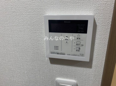【設備】 | QUALITAS江東佐賀（クオリタス江東佐賀）