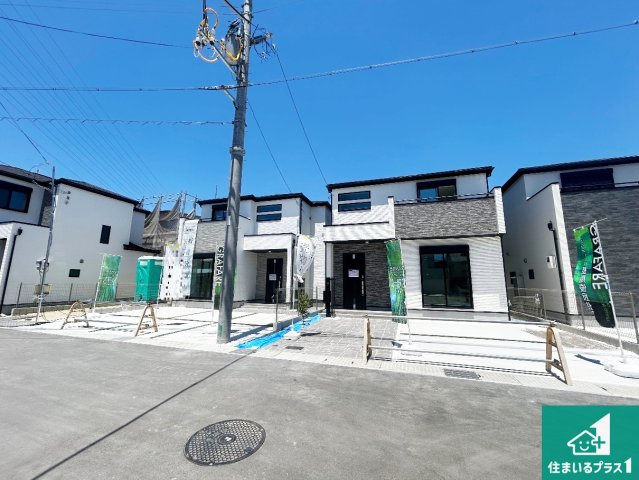 尼崎市武庫の里　第2・3期　新築一戸建て