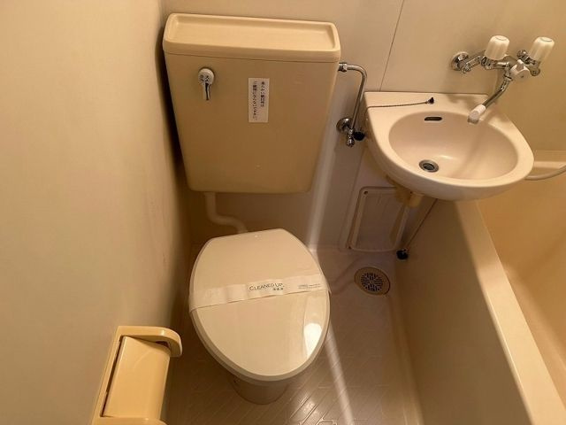 浦安市北栄４丁目のアパートのトイレ