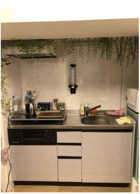 【キッチン】 | 第18宮庭マンション