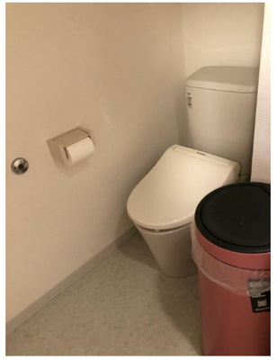 【トイレ】 | 第18宮庭マンション