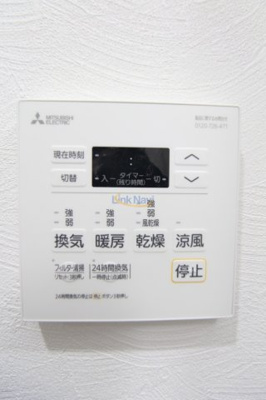 【設備】 | ビガーポリス452天神橋一丁目Ⅱ