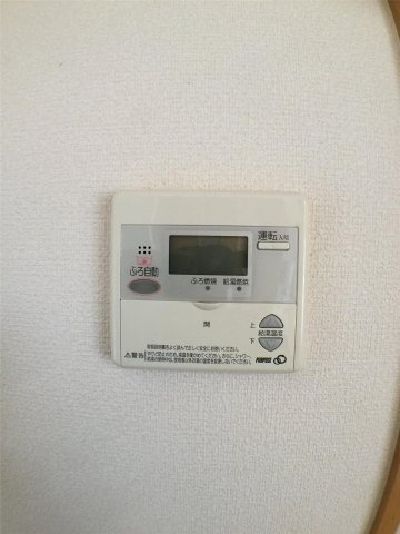 【設備】 | ユーミー吾田東 | ユーミー吾田東の設備
