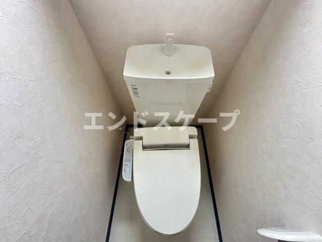 YASURAGIのトイレ|高崎、前橋のお部屋探しはエンドスケープまで！お客様の理想お聞かせ下さい♪