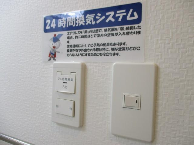 【設備】 | リバーフロント・マリーン | リバーフロント・マリーンの設備