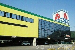 サニーキャッスル　Ⅱの周辺|ヤマダ電機高松鶴市店さんまで3170m