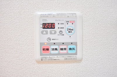 【設備】 | クレストガーデンⅡ