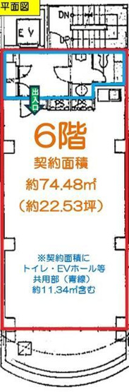 【間取り】 | エス・エス７西蒲田ビル |  