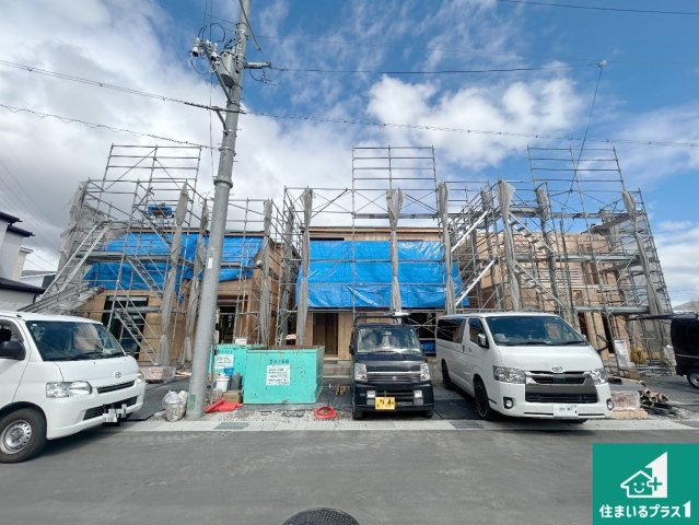 尼崎市武庫の里　第2・3期　新築一戸建て