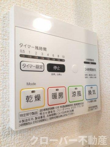 ノイ・レーベンＡの設備