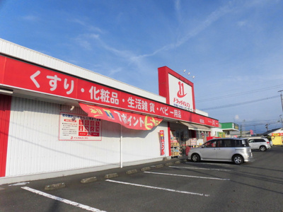  | ベル フルール | ドラッグイレブン 715ｍ
