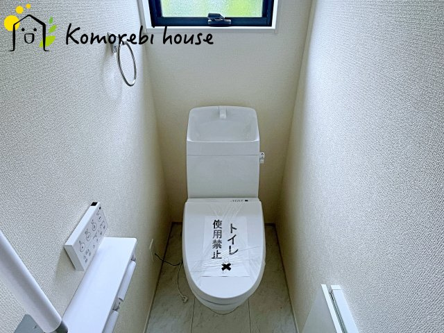 さいたま市西区二ツ宮　新築一戸建て　リーブルガーデン　02のトイレ|トイレもきれいです