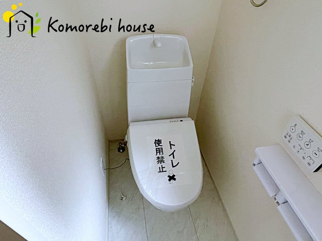 さいたま市西区二ツ宮　新築一戸建て　リーブルガーデン　02のトイレ|トイレです