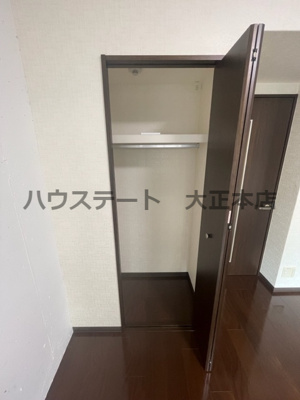 【収納】 | ドーム千代崎 仲介手数料無料