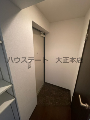 【玄関】 | ドーム千代崎 仲介手数料無料