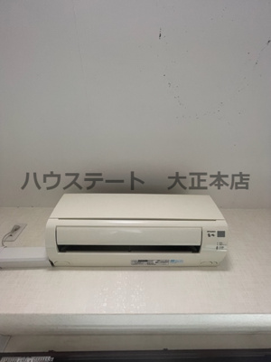 【その他】 | ドーム千代崎 仲介手数料無料